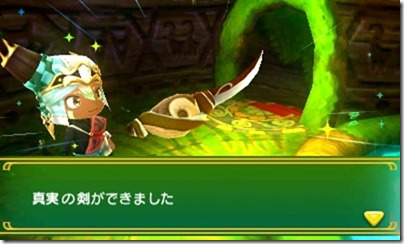 オアシス8-11 - コピー オアシス8-11 - コピー